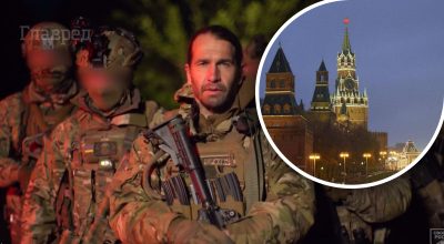 Легіон Свобода Росії, Кремль