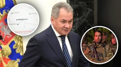 Шойгу, Белгород Шойгу, Белгород