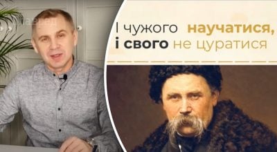 Авраменко Авраменко