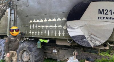 Нічна атака дронів на Україну: сили ППО знищили 52 шахеда з 54