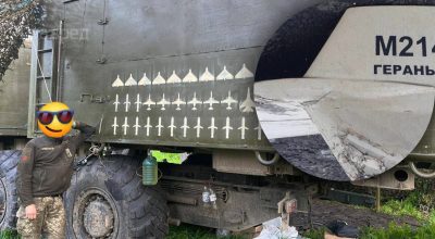 Силы ПВО, дрон 