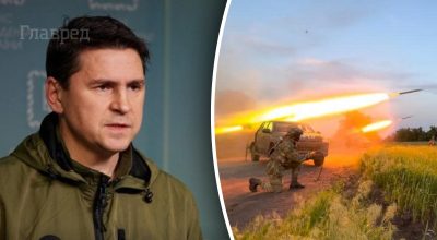 Подоляк, ВСУ Подоляк, ВСУ