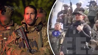 РДК, Легіон Свобода Росії РДК, Легіон Свобода Росії