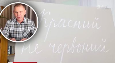 Олександр Авраменко  Олександр Авраменко