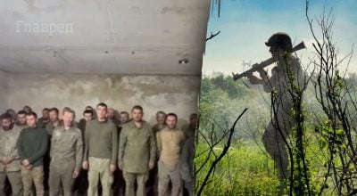 окупанти здалися в полон, ЗСУ окупанти здалися в полон, ЗСУ