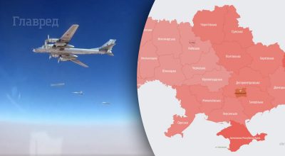 Ракетний удар