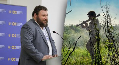 ВСУ, Євген Дикий ВСУ, Євген Дикий