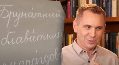 Александр Авраменко