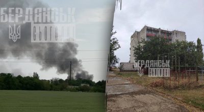 Бердянск, взрыв в Бердянске Бердянск, взрыв в Бердянске