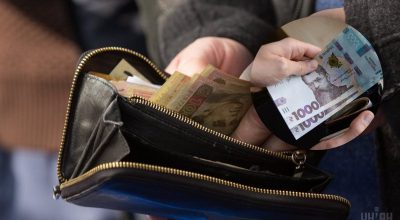Почти на 1000 грн: в Украине увеличат минимальную зарплату