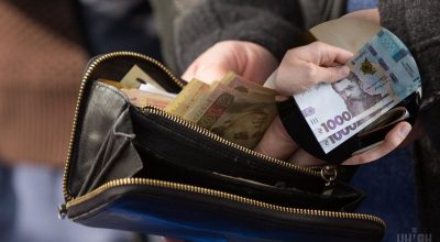 Зарплати в Україні перерахують: у Мінфіні розповіли про нову мінімалку Зарплати в Україні перерахують: у Мінфіні розповіли про нову мінімалку