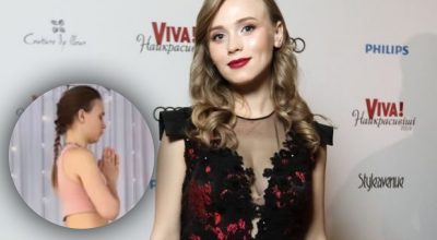 Кошмал Кошмал