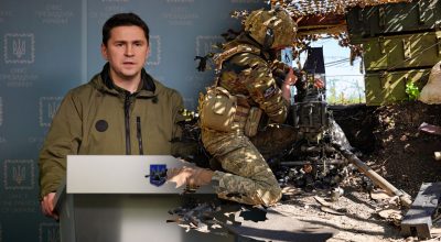 Михаил Подоляк, ВСУ Михаил Подоляк, ВСУ