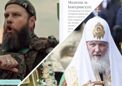 Кирило Кирило