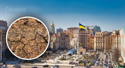 Киев, землетрясение в Украине 