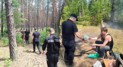 В лесах Киева любителям шашлыков вручили повестки