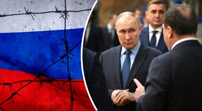 Путин, Россия Путин, Россия