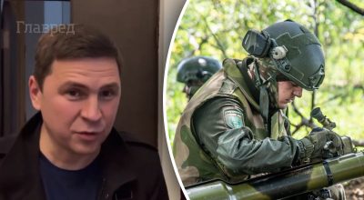 Михаил Подоляк, ВСУ