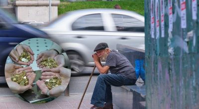 Пенсіонер, монети