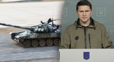 Михайло Подоляк, російський танк Михайло Подоляк, російський танк