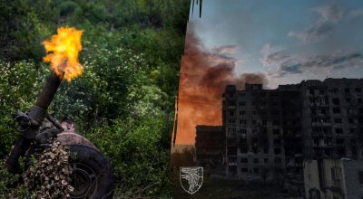 Бахмут, ВСУ Бахмут, ВСУ