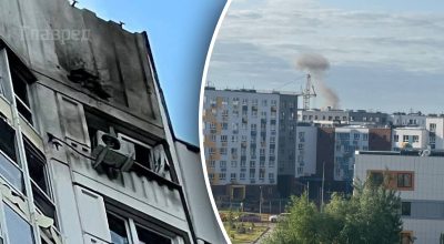 Москва под атакой дронов