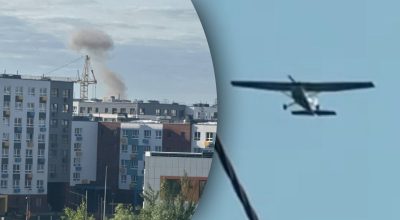 Атака дронов на Москву Атака дронов на Москву