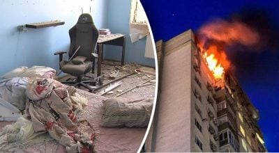 Атака дронами на Киев Атака дронами на Киев