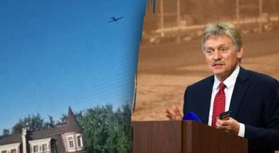 Дмитро Пєсков, атака дронів на Москву Дмитро Пєсков, атака дронів на Москву