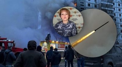 'Можуть запустити ракети і дрони': Гуменюк розповіла про новий ракетний удар РФ 'Можуть запустити ракети і дрони': Гуменюк розповіла про новий ракетний удар РФ