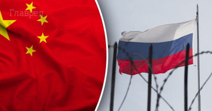 В Китае сделали новое заявление о войне в Украине и сотрудничестве с Россией