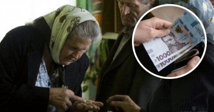 Средняя пенсия будет 5,7 тысяч гривен: премьер - о повышении выплат в марте