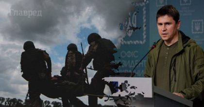 "Прикол или агентура РФ": у Зеленского жестко разнесли скандальный отчет HRW