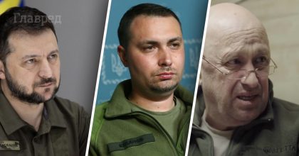 The Washington Post удалила из интервью Зеленского фрагмент о якобы контактах Буданова и Пригожина