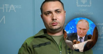 У Путина проблемы с чрезмерным употреблением наркотиков - Буданов