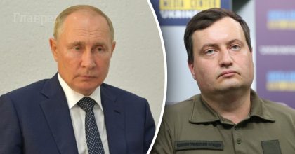 Бунт Пригожина – признак краха режима Путина, - ГУР