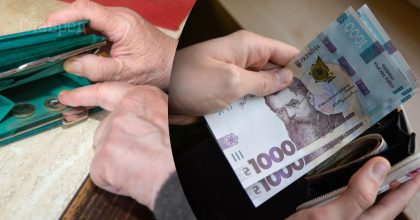 Пенсионеры в Украине могут изменить вид собственной пенсии и увеличить выплаты