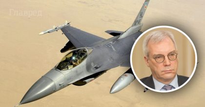 Набросились на Запад с угрозами: в РФ истерика после заявлений о поставках Украине самолетов F-16