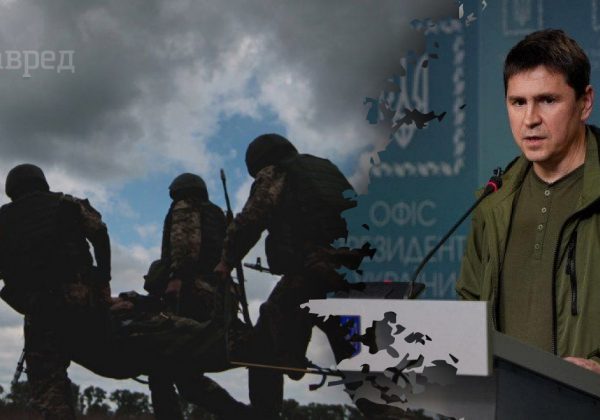 "Прикол или агентура РФ": у Зеленского жестко разнесли скандальный отчет HRW