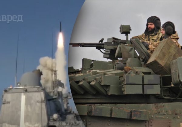 РФ восстанавливает запас "Калибров": в разведке Британии назвали новые цели оккупантов