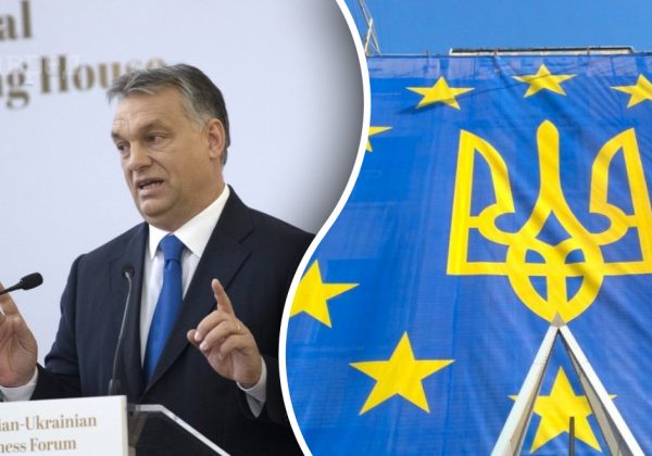 ЕС хочет "купить" лояльность Венгрии взамен на одобрение членства Украины – СМИ