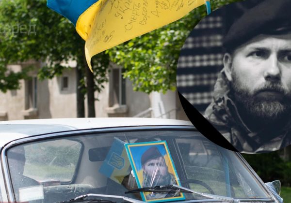 Воїна проводжали в останню путь на колінах: на фронті загинув бойовий медик з Одещини