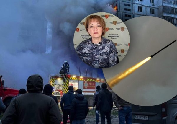 "Могут запустить ракеты и дроны": Гуменюк рассказала о новом ракетном ударе РФ