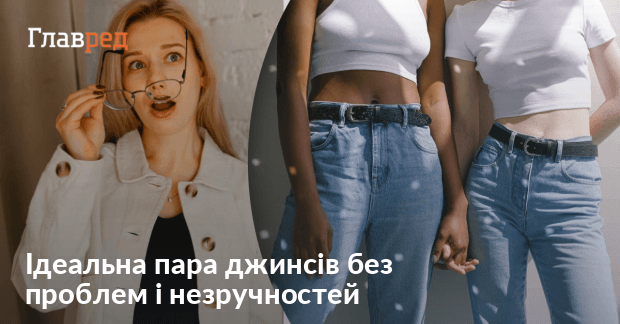 параметри, слід порівняти їх із