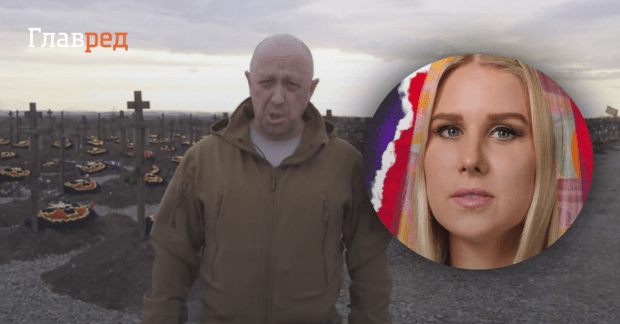 "Жирна свиня, приїжджай, будемо тебе...": Пригожин відкрито погрожує ...