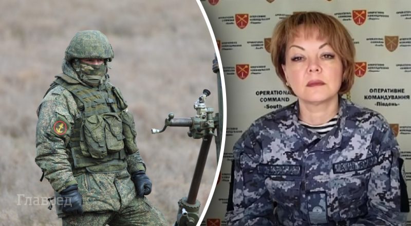 "Ударили 40 раз за ночь": оккупанты усилили террор в ряде областей, в ВСУ объяснили причину