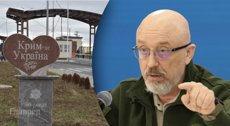 Резніков заявив, що Україна візьме Крим без бою