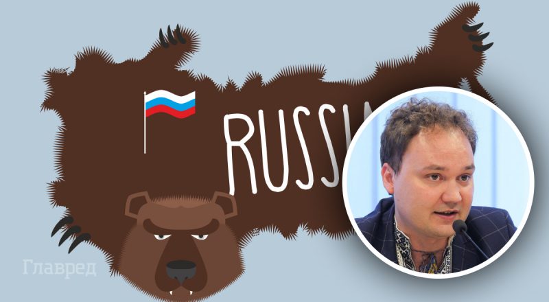 Експерт пояснив, чому головним результатом війни має стати розвал Росії