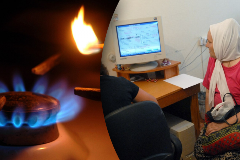 "Нафтогаз" зафиксировал тариф на газ на целый год: сколько будем платить