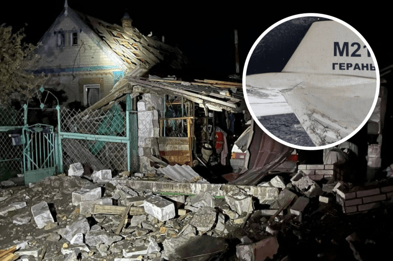 Вночі РФ атакувала дронами п'ять областей України: що відомо про "прильоти" і руйнування